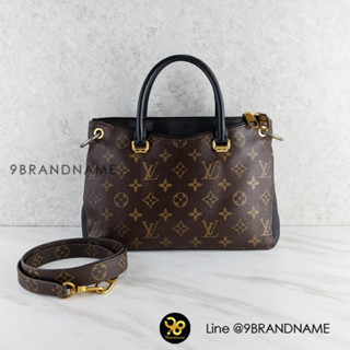 Louis  Vuitton Pallas BB