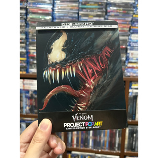 Venom : 4K Ultra HD + Blu-ray แท้ เสียงไทย บรรยายไทย