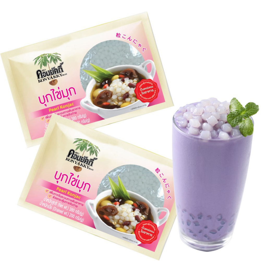 konyakky-pearl-konjac-200g-แพ็ก-4-ซอง-บุกไข่มุก-ตราคอนยัคกี้