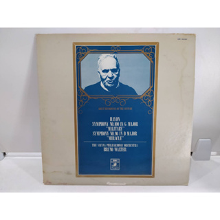 1LP Vinyl Records แผ่นเสียงไวนิล HAYDN SYMPHONY NO.100 IN G MAJOR  (E14D96)