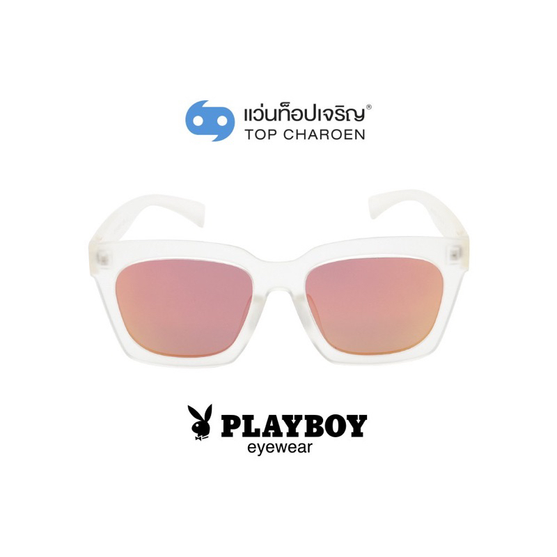 playboy-แว่นกันแดดทรงเหลี่ยม