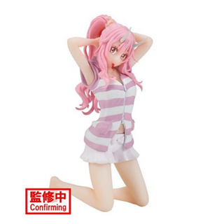 4983164881462 : Banpresto That Time I Got Reincarnated as a Slime - Relax Time - Shuna