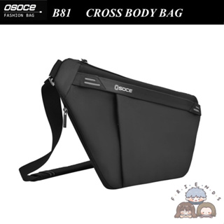 OSOCE กระเป่าคาดหน้าอก รุ่น B81 ( OSOCE B81 / OSOCE Chest Bag / OSOCE Cross Body Bag )