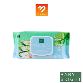 Baby Bright Pure Water Wet Wipes 40แผ่น เบบี้ไบร์ท เพียววอเตอร์เว็ทไวพส์ ทิชชู่เปียก