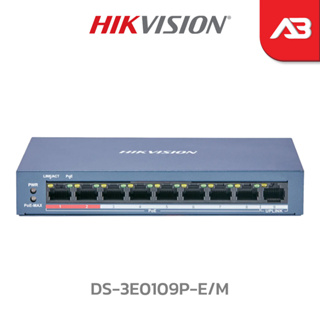 HIKVISION POE SWITCHING 8+1 PORT (10/100MB POE)(10/100MB Uplink)(Unmanaged)(60W) รุ่น DS-3E0109P-E/M (CN Ver.)