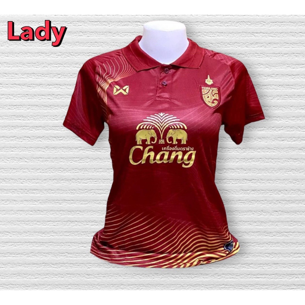 เสื้อบอลผู้หญิงทีมชาติไทยใหม่ล่าสุด