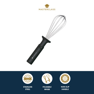 MasterClass Smart Space Stainless Steel Handheld Cooking Whisk - Black เครื่องผสมอาหารแบบมือถือ