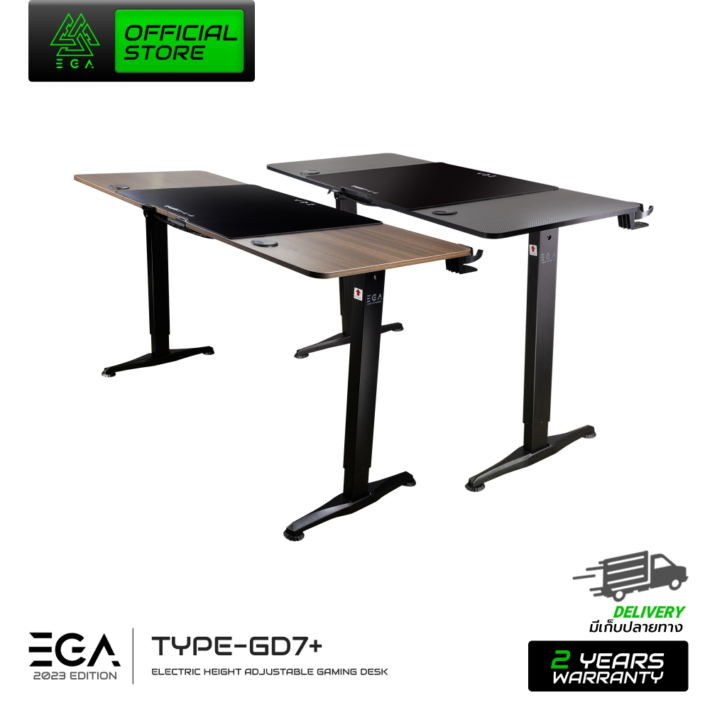ega-type-gd7-plus-gaming-desk-โต๊ะไฟฟ้าปรับระดับความสูงได้-72-117-ซม-ขนาด-140-60-ซม-ของแท้รับประกัน-2-ปี