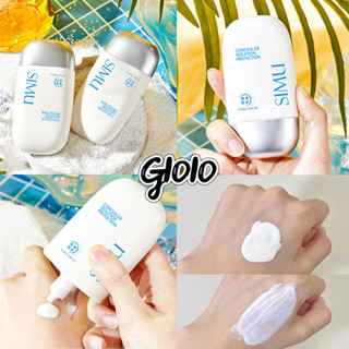 ครีมกันแดด 60 กรัม ป้องกันแสงแดด SPF50 + PA +++ ปกป้องผิว UVA UVB