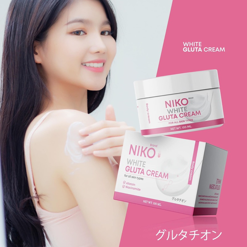 ของแท้-พร้อมส่ง-ครีมกลูต้านิโกะ-niko-white-gluta-cream-ครีมผิวขาว-ครีมกลูต้าniko-ขาวไวเน้นขาว-100ml-กลิ่นหอม-ซึมไว