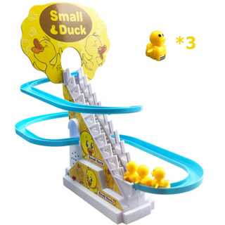 【พร้อมส่ง】 เป็ดไต่บันได สไลเดอร์ ของเล่นไฟฟ้า เป็ดน้อย ปีนบันได ของเล่นเด็ก สไลด์เป็ดน้อยสีเหลือง