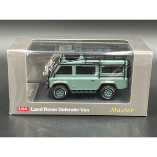 Master 1:64 Defender Van Green