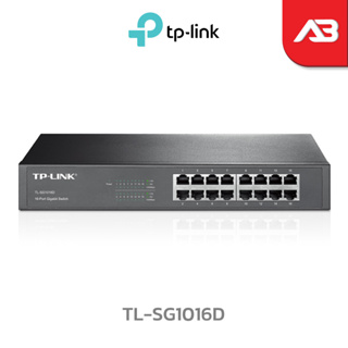 TP-Link 16-Port Gigabit Desktop/Rackmount Switch รุ่น TL-SG1016D