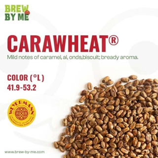 ภาพหน้าปกสินค้ามอลต์ CARAWHEAT® – Weyermann® Malt ทำเบียร์ ที่เกี่ยวข้อง