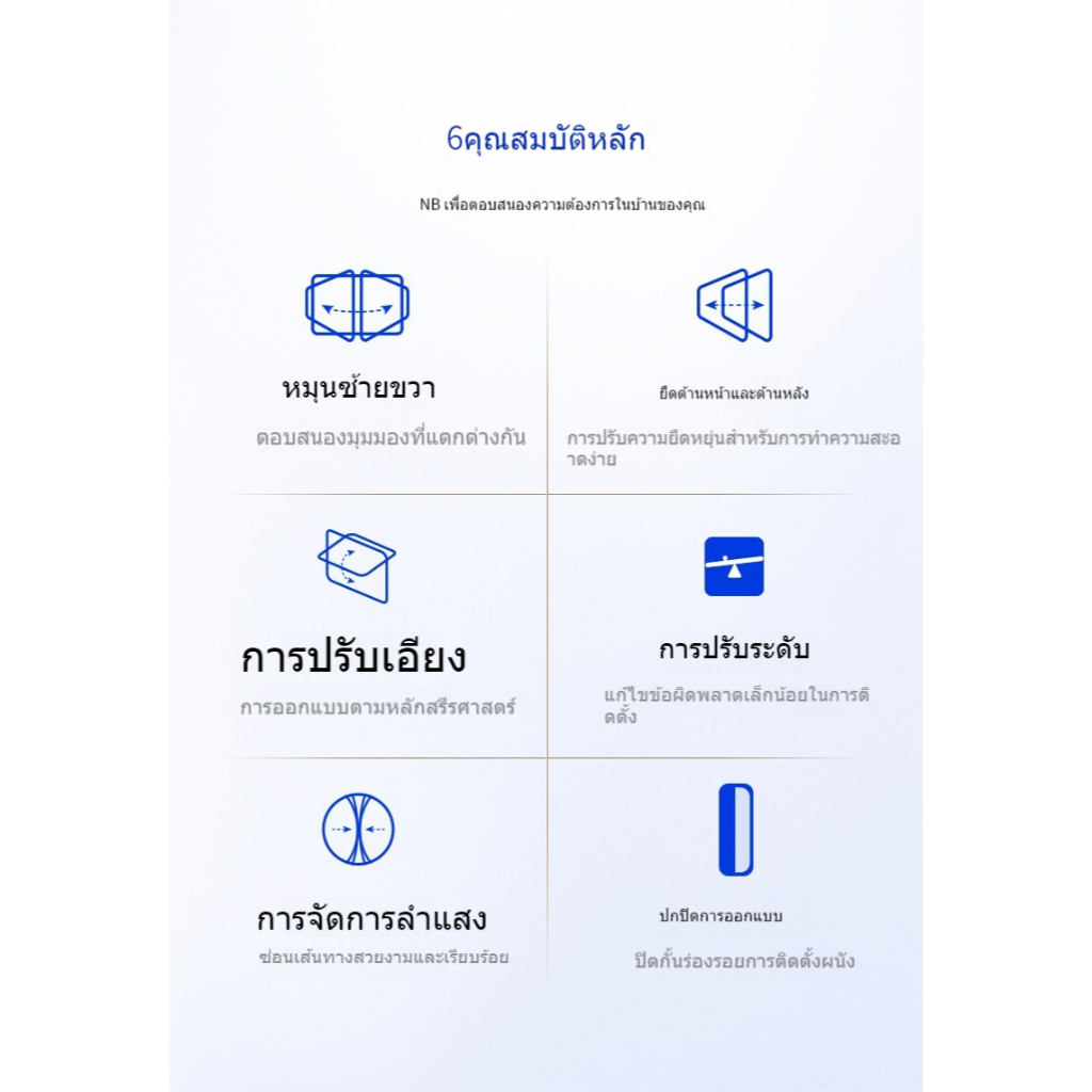 nb-north-bayou-ขาแขวนทีวี-32-55-นิ้ว-ขาแขวนทีวี-43-แขวนทีวีp4-full-motion-plasma-lcd-led-tv-wall-mount40นิ้ว