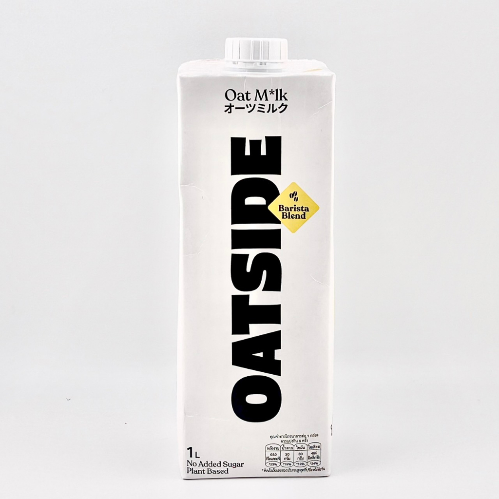 oatside-barista-blend-oat-milk-1-l-โอ๊ตไซด์-บาริสต้า-เบลน-โอ๊ต-มิลค์-1-ลิตร-1115195