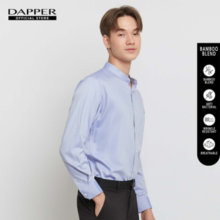 DAPPER เสื้อคอจีน BAMBOO BLEND ทรง Regular Fit สีน้ำเงิน (BSLN1/113RB)