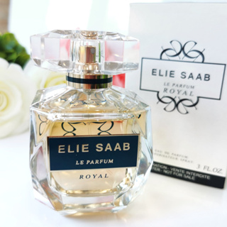 ขวดแบ่ง Elie Saab Le Parfum Royal EDP