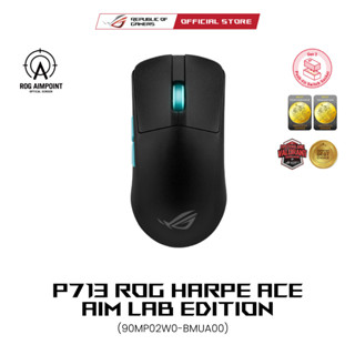 ASUS P713 ROG HARPE ACE AIM LAB EDITION (90MP02W0-BMUA00), Wireless Gaming Mouse, 36,000-dpi ROG AimPoint optical sensor, ROG SpeedNova wireless technology, tri-mode connectivity, Aim Lab Settings Optimizer