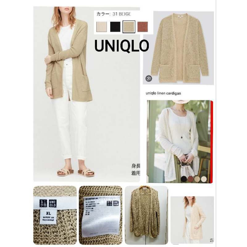 u18-uniql0-เสื้อคาร์ดิแกนผ้าลินินผสม-แขนยาว-size-xl
