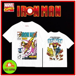 เสื้อMarvel ลาย I Ron Man สีขาว (MX-162)