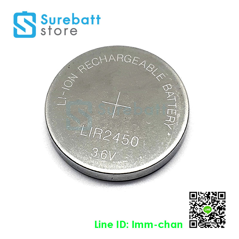 ถ่านกระดุมแบบชาร์จได้ LIR2450 3.6V Rechargeable Li-Ion Button Battery ...