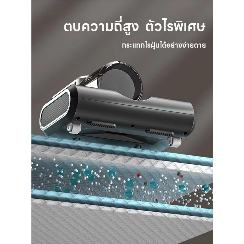 tefal-เครื่องดูดฝุ่นหุ่นยนต์-หุ่นยนต์กวาด-เครื่องดูดฝุ่นอัติโนมัติ-หุ่นยนต์ดูดฝุ่นและถูพื้นอัตโนมัติ-หุ่นยนต์ดูดฝุ่น-อาย