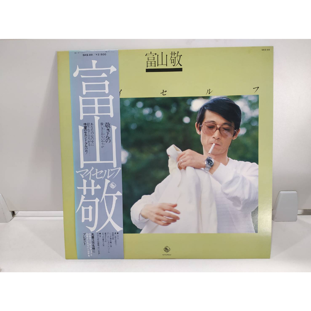 1lp-vinyl-records-แผ่นเสียงไวนิล-kei-tomiyama-e16b71