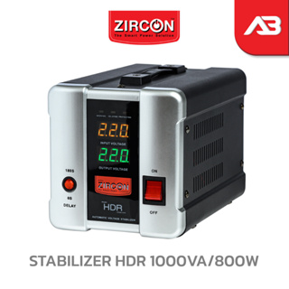 ZIRCON เครื่องปรับแรงดันไฟฟ้าอัตโนมัติ Automatic Voltage Stabilizer (AVS) รุ่น HDR 1000VA/800W