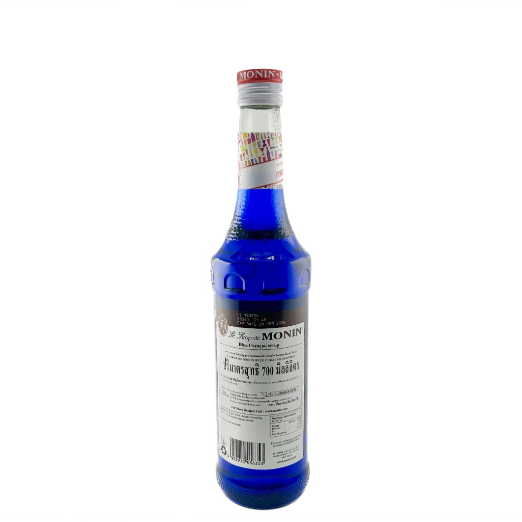 supermart-monin-curacao-bleu-syrup-700-ml-น้ำเชื่อมกลิ่นบลู-คูราคาว-ตราโมนิน-700-มล-1108019