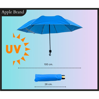 Apple Umbrella ร่มพับ 3ตอน แฟชั่น