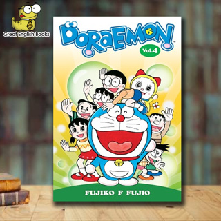 (ใช้โค้ดรับcoinคืน10%ได้) พร้อมส่ง *ลิขสิทธิ์แท้ Original* Doraemon Vol 4  หนังสือการ์ตูนโดเรม่อนภาษาอังกฤษ by GreatEnglishBooks