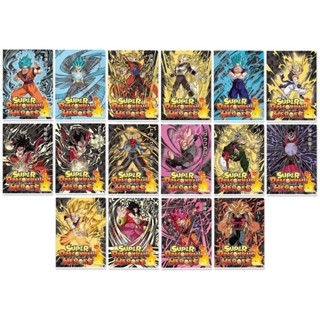 แฟ้มลายดราก้อนบอล Dragon Ball "Ichiban Kuji Dragon Ball SUPER DRAGONBALL HEROES" Prize H