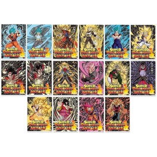 แฟ้มลายดราก้อนบอล Dragon Ball "Ichiban Kuji Dragon Ball SUPER DRAGONBALL HEROES" Prize H