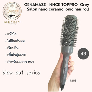Genamaze -Toppro 43 Black Ceramic ionic  Round Brush หวีโรลไดร์ผม รุ่นเซรามิค +ไนล่อน ทนความร้อน ช่วยเป่าไดร์ผมให้แห้งไว