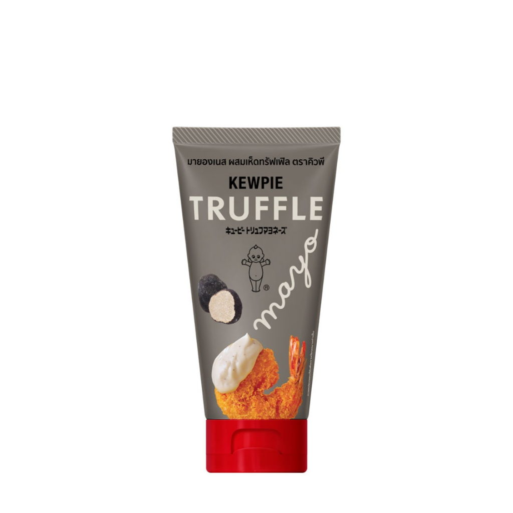 kewpie-truffle-mayo-คิวพี-มายองเนสผสมเห็ดทรัฟเฟิล-90-กรัม
