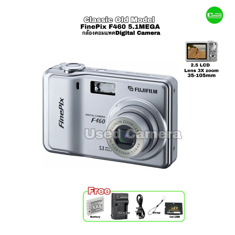 FUJIFILM FinePix F460 Compact Camera Classic Old model กล้องคอมแพค