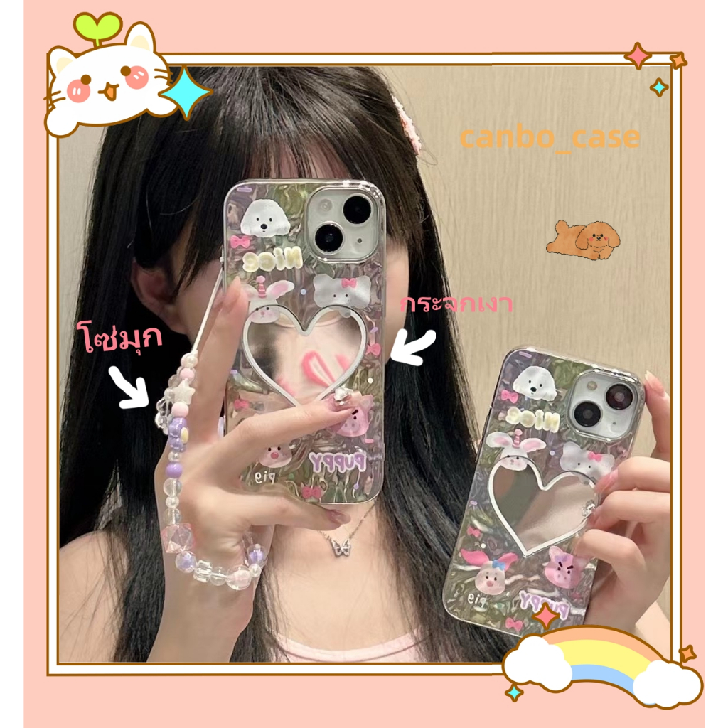 ส่งของขวัญ-เคสไอโฟน-สำหรับ-11-14-for-iphone-case-13-12-pro-max-น่ารัก-การ์ตูน-กระจกเงา-กันกระแทก-เคสนิ่ม-เคสโทรศัพท์