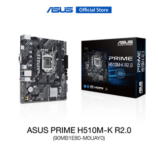 ASUS PRIME H510M-K R2.0 (90MB1E80-M0UAY0) Mainboard, Intel H470 (LGA 1200) micro ATX motherboard with PCIe 4.0, 32Gbps M.2 slot, SATA 6 Gbps, Intel® Optane Memory Ready, FAN Xpert, Armoury Crate, 5X PROTECTION III