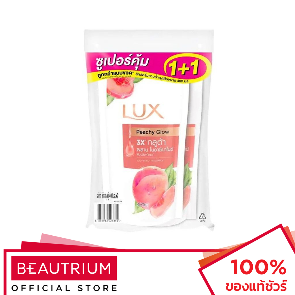 lux-peachy-glow-body-wash-refill-ครีมอาบน้ำ-400ml-x-2