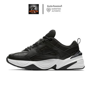 รับประกันของแท้ ✅ รองเท้าไนกี้ชาย Nike M2K Tekno [AV4789 002]