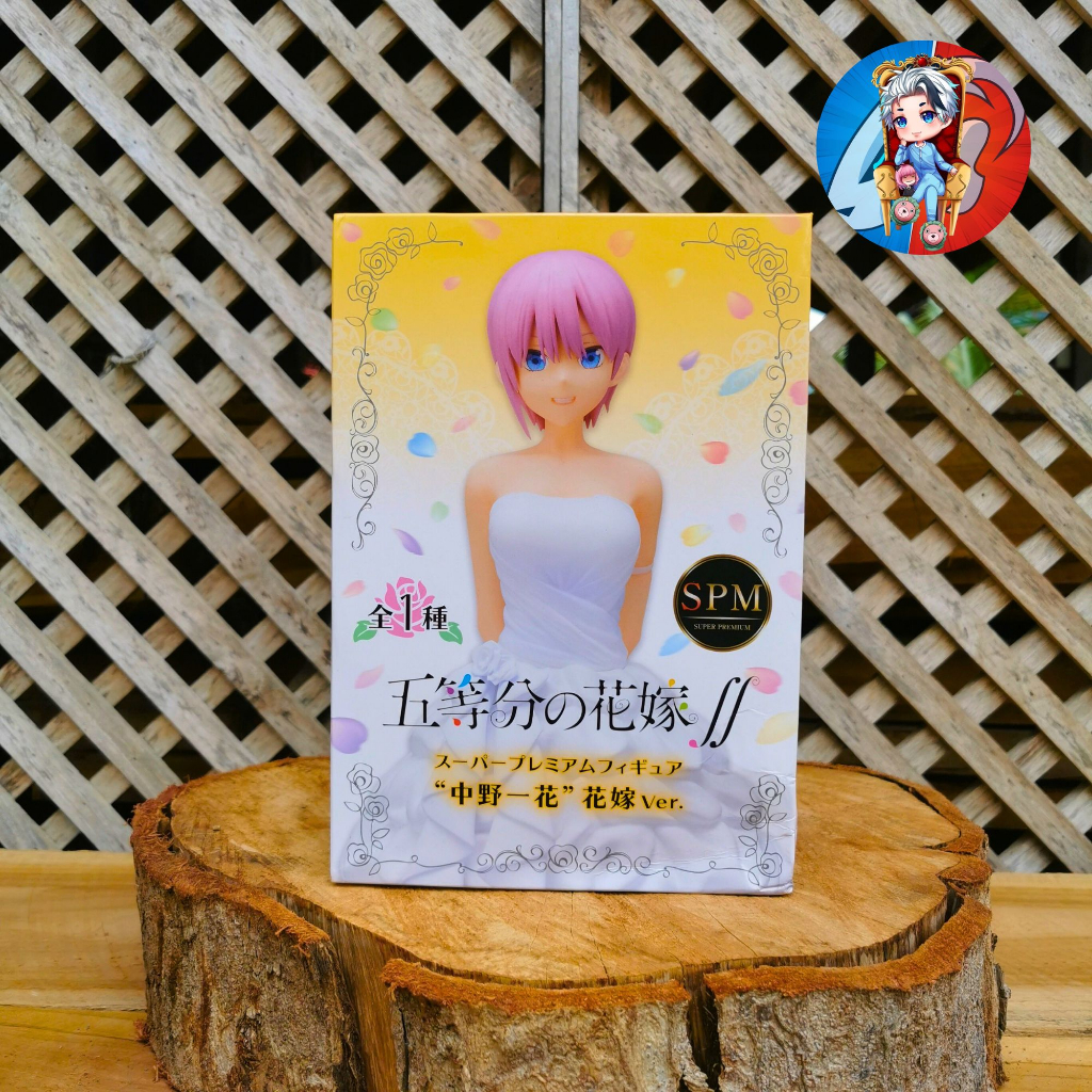 nakano-ichika-sega-spm-ของแท้-figure-the-quintessential-quintuplets-ฟิกเกอร์-nakano-ichika-ชุดแต่งงาน