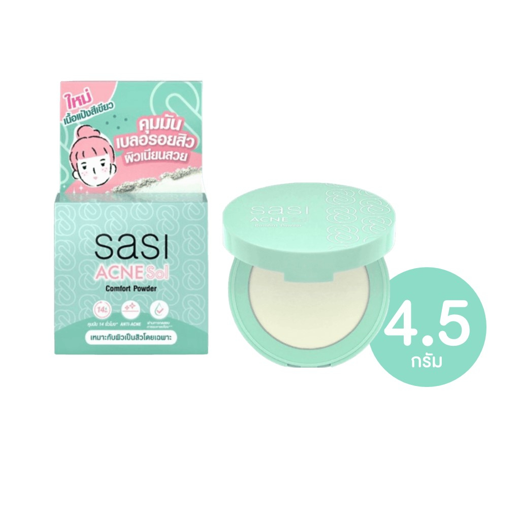 ศศิ แอคเน่ โซล คอมแพค พาวเดอร์ 4.5 กรัม Sasi Acne Sol Compact Powder 4 ...