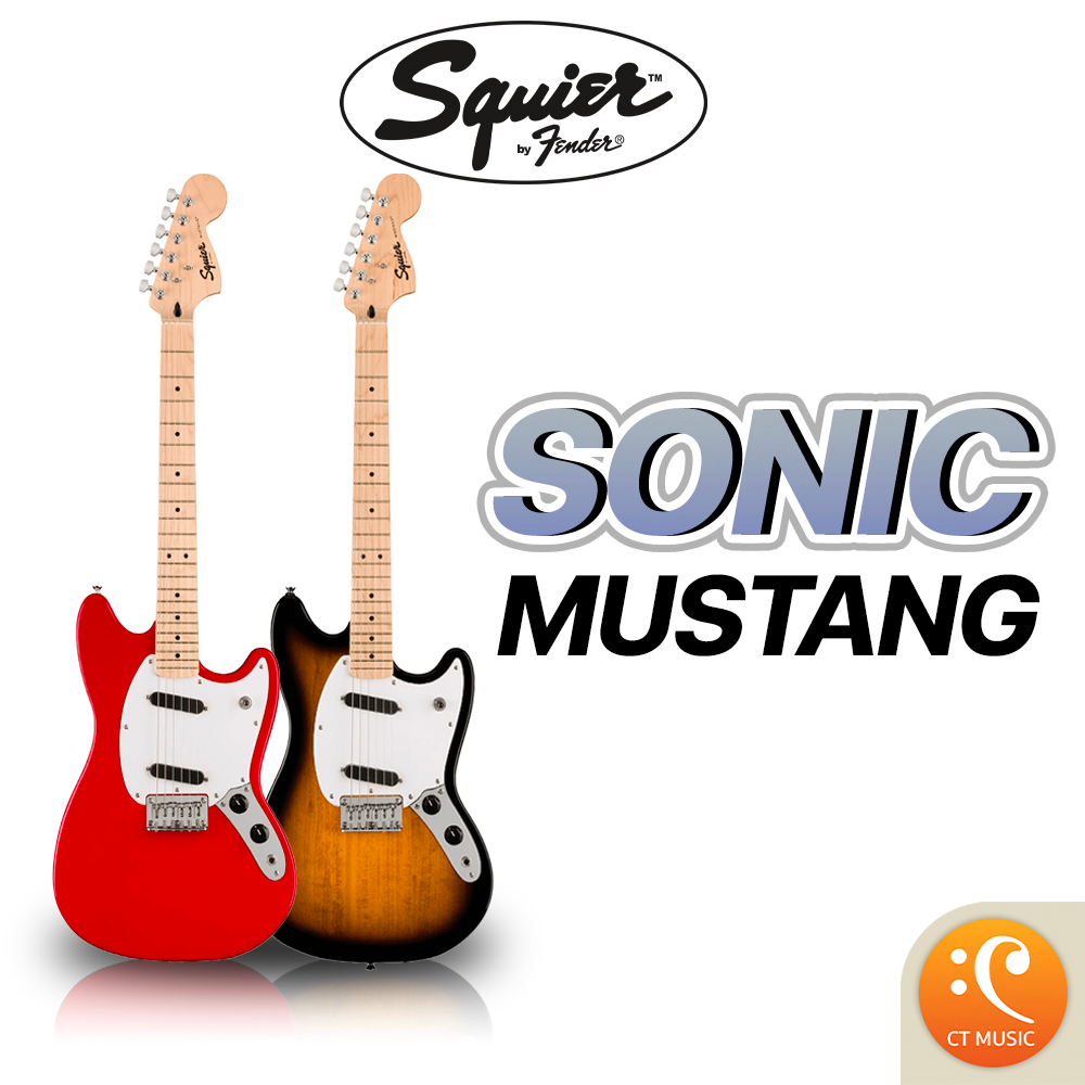 squier-sonic-mustang-กีตาร์ไฟฟ้า