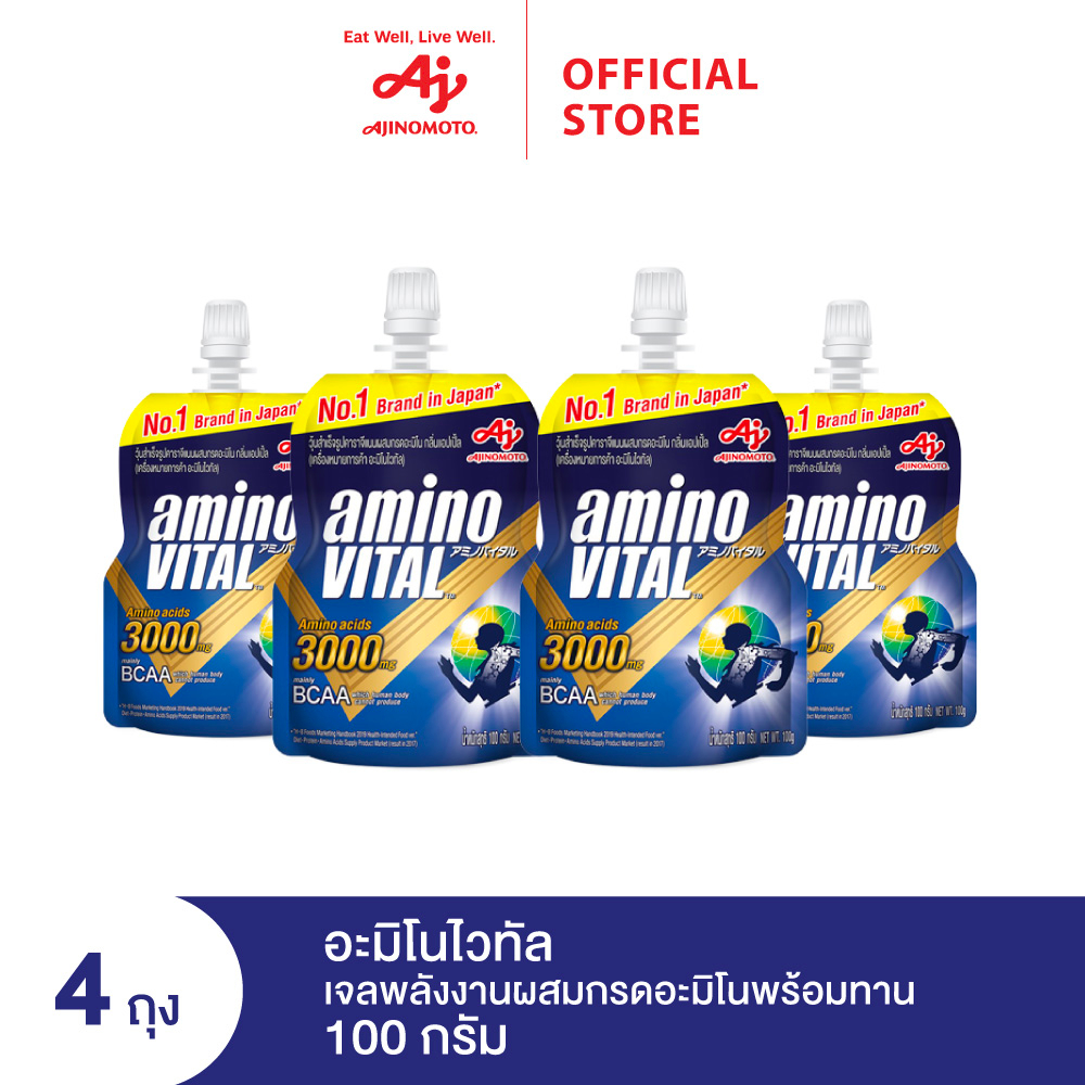 aminovital-amino-acids-gel-100g-pack-4