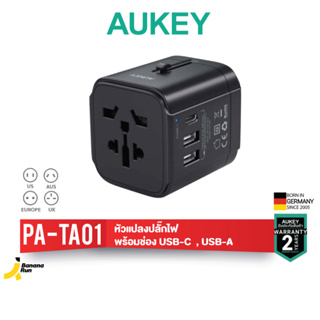 Aukey PA-TA01 หัวแปลงปลั๊กไฟ พร้อมช่อง USB-C และ USB-A [รับประกัน 2ปี] BananaRun