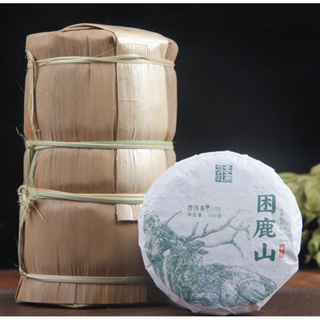 ชาผู่เอ๋อร์ดิบ ชาก้อนเหมิงไห่(困鹿山)จากมณฑลยูนนาน 1 ก้อน(100g)