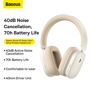 Baseus Bowie H1 Noise-Cancelling Wireless Headphones Creamy-White