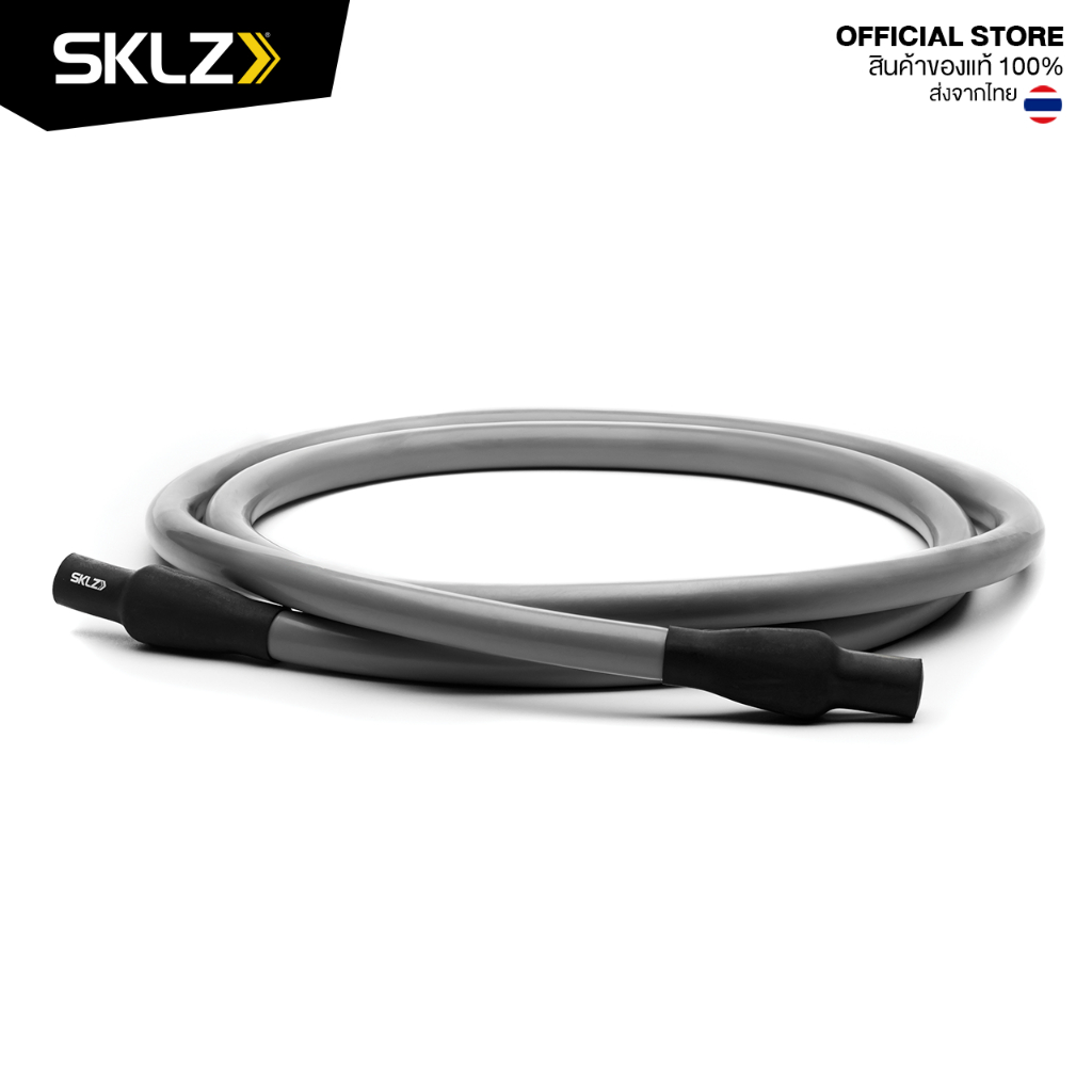 SKLZ Training Cable 100 Shopee Thailand
