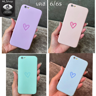 case IPhone เคสไอโฟน 6/6s เคสโทรสัพท์สวย